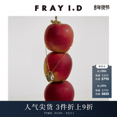 FRAY I.D秋冬简约时尚 百搭金属珠链吊坠项链FWGA244328