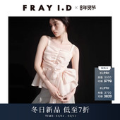 优雅时尚 FRAY I.D2025秋冬新品 蝴蝶结吊带褶皱上衣FWFB254020