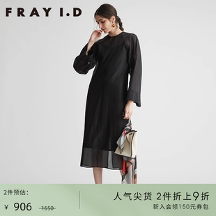 宽松雪纺连衣裙FWFO221063 休闲简约圆领长袖 I.D春夏款 FRAY