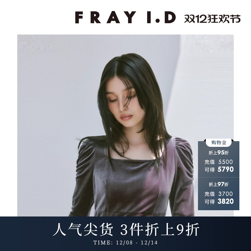 初上市价格 1380元