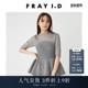 FRAY FWNT244156 裙摆拼接罗纹针织衫 I.D秋冬优雅时尚 中袖