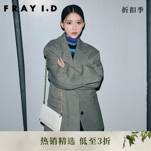 秋冬长袖西装外套FRAYI.D通勤