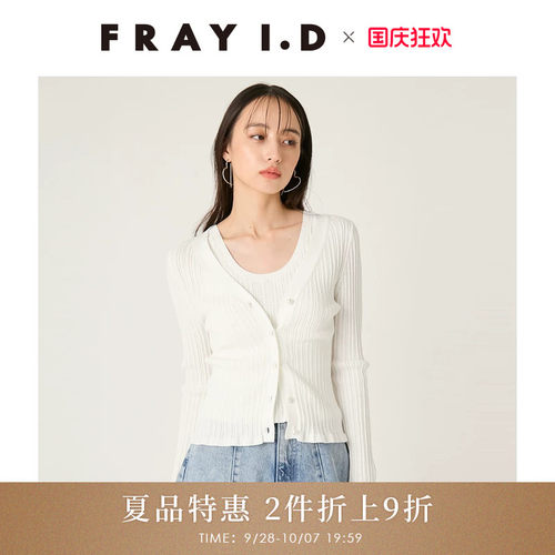 初上市价格1180元
