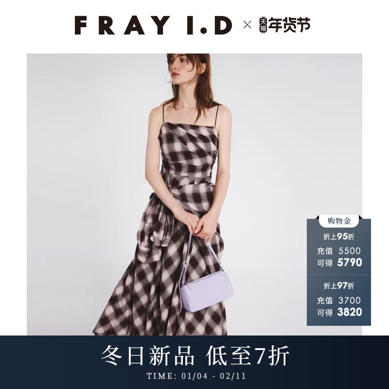 FRAY I.D2025秋冬新品通勤时尚不规则格纹吊带连衣裙FWFO254147,女装/女士精品,连衣裙,淘宝优惠券,粉丝福利购,淘宝优惠卷