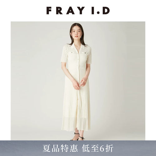 初上市价格1730元