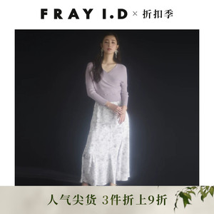 FRAY I.D春夏优雅时尚V领打褶针织拼接连衣裙FWNO241093