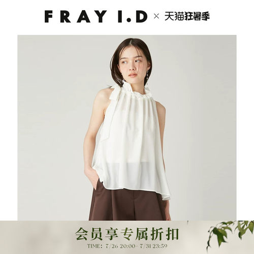 初上市价格1110元
