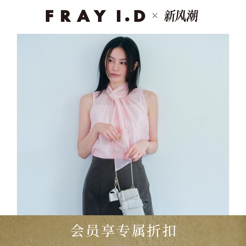 FRAYI.D透视无袖领带衬衫上衣