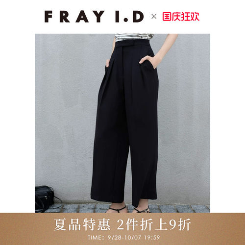 初上市价格1180元