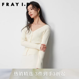 V领吊带罗纹针织开衫 FWNT235226 I.D秋冬通勤修身 FRAY