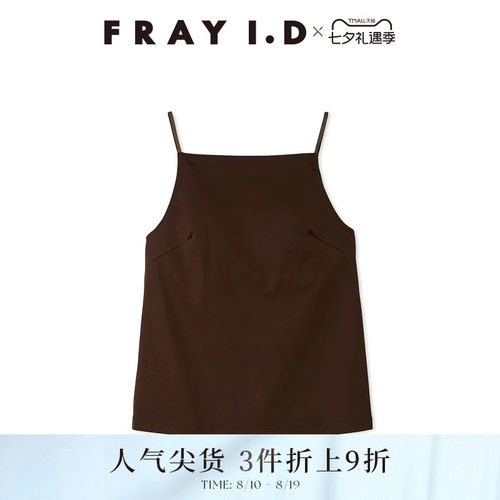 初上市价格590元