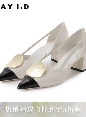 FRAY I.D春夏时髦优雅金属扣粗高跟尖头单鞋FWGS232311