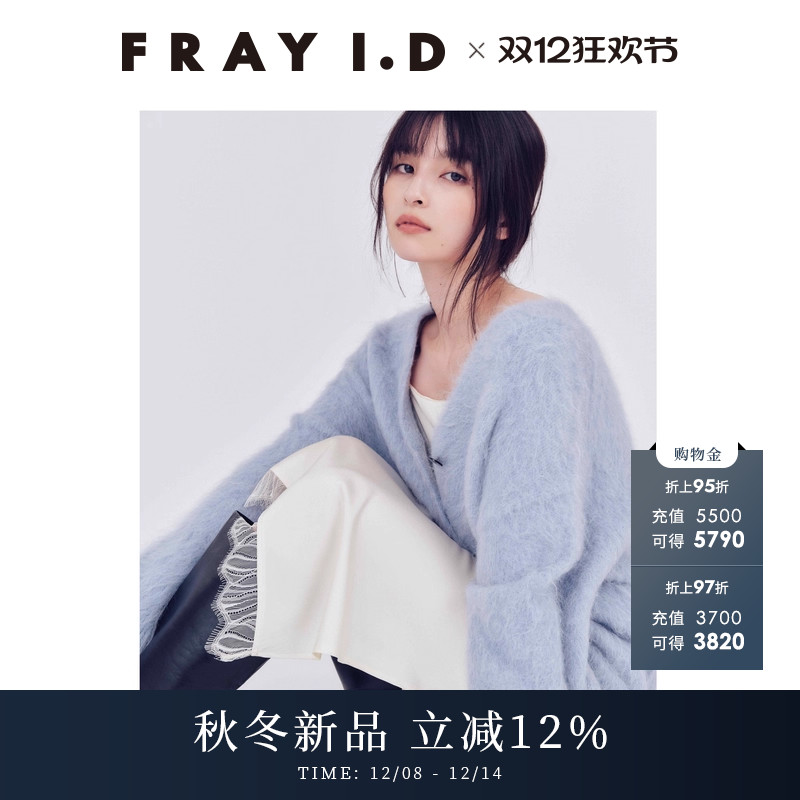 初上市价格1710元