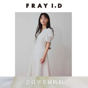 FRAY 优雅时尚 波点V领泡泡袖 连衣裙FWFO261082 I.D2026春夏新品