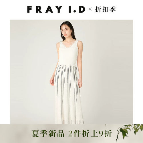 初上市价格1430元