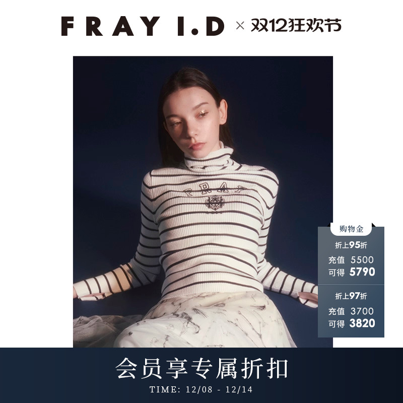 初上市价格720元