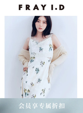 FRAY I.D2026春夏新品时尚纯色印花蕾丝边吊带连衣裙FWFO262082