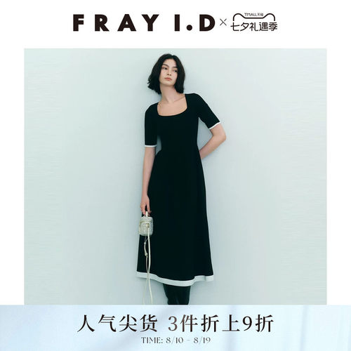 初上市价格1320元