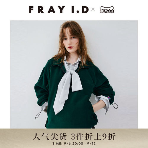 初上市价格1130元