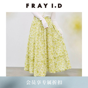 FRAY I.D2026春夏新品优雅时尚高腰印花百褶半身裙FWFS261810