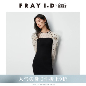 FRAY I.D春夏优雅通勤泡泡袖针织拼接连衣裙FWNO241203