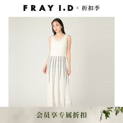 初上市价格1430元
