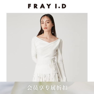 简约百搭纯色V领系带收腰针织衫 FWNT261033 I.D2026春夏新品 FRAY