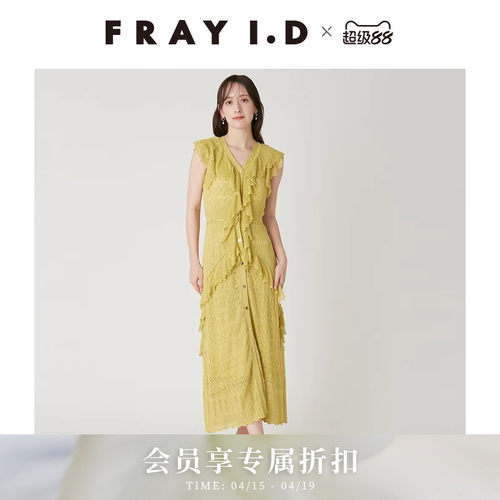 初上市价格1910元