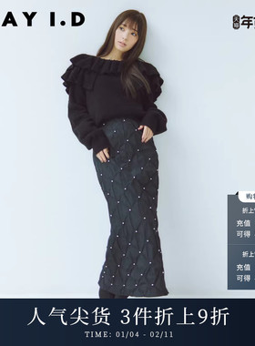 FRAY I.D秋冬优雅羊毛混纺一字领露肩针织衫FWNT235041