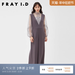 背带连体裤 套装 I.D春夏休闲透肤蕾丝衬衫 FRAY FWFO231506