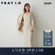 FRAY I.D秋冬通勤百搭纯色翻领单排扣西装 外套FWFJ234001