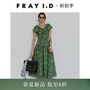 FRAY 一字肩格纹分体连衣裙FWFO251085 I.D2025春夏新品 优雅时尚
