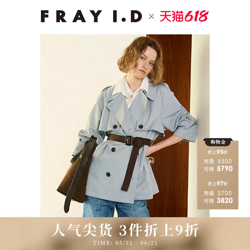 FRAY I.D秋冬甜酷时尚翻领双排扣腰带风衣外套FWFC254258