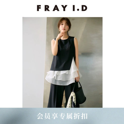 初上市价格2370元