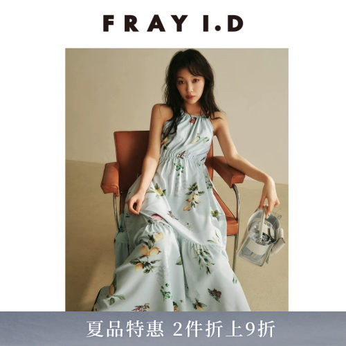 初上市价格1510.00元
