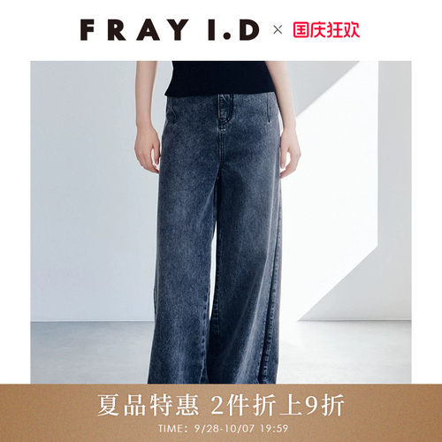 初上市价格1250元