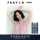 I.D2025秋冬新品 简约时尚 领结无袖 FRAY 衬衫 上衣带内衬FWFB254304