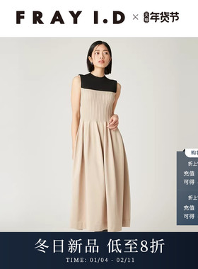 FRAY I.D2025秋冬新品简约优雅拼接收腰无袖针织连衣裙FWNO254211