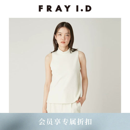 初上市价格920.00元