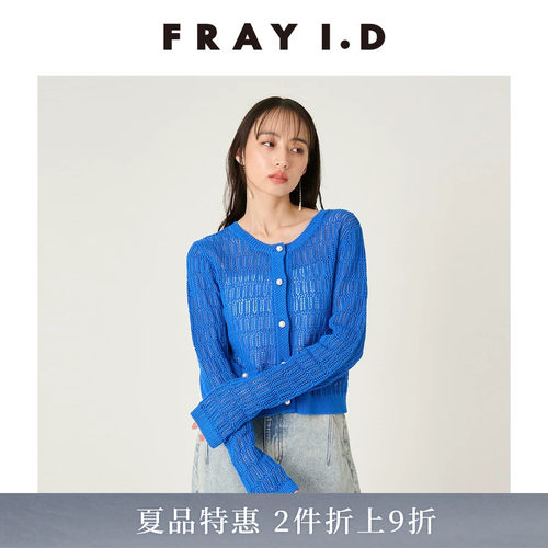 初上市价格955元