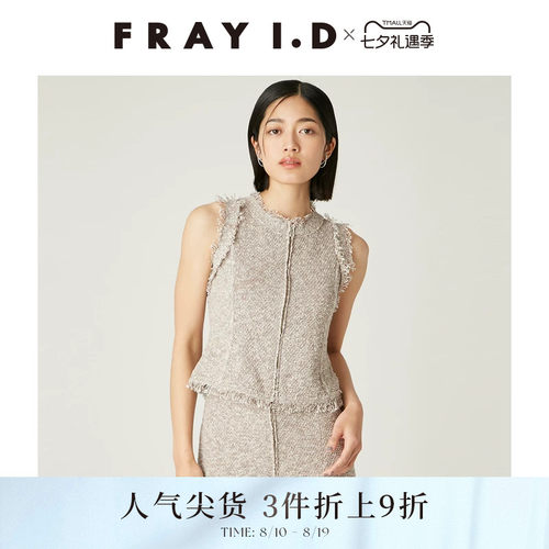 初上市价格955元