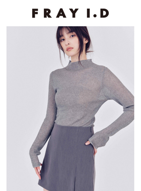FRAY I.D2025秋冬新品简约纯色微透半高领罗纹针织衫FWNT255098