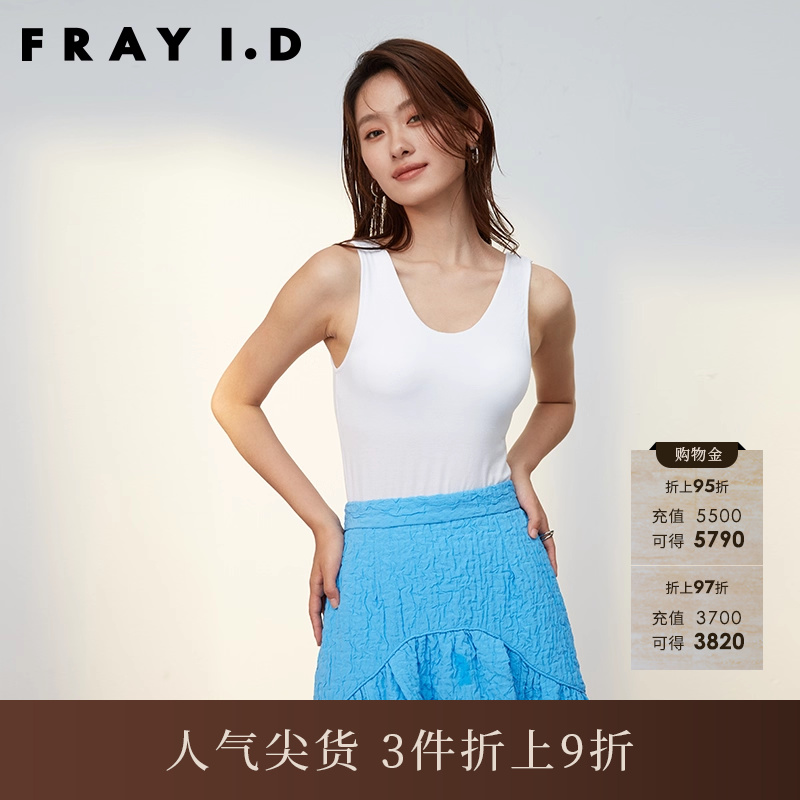 FRAYID2023新FWCT234020