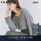 I.D秋冬时尚 V领落肩灯笼袖 短款 FRAY 针织开衫 FWNT235219