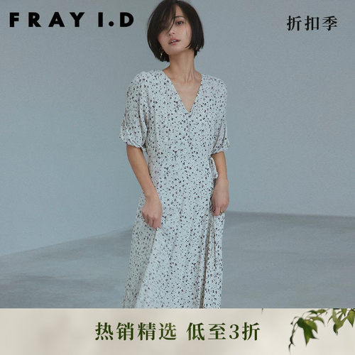 FRAYID2023新款连衣裙