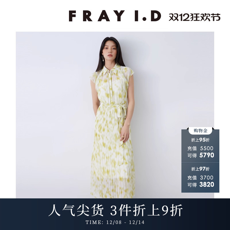 FRAYI.D印花无袖百褶收腰连衣裙