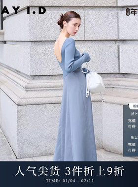 FRAY I.D秋冬优雅U型露背长袖针织拼接连衣裙FWNO234122