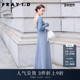 FRAY I.D秋冬优雅U型露背长袖 针织拼接连衣裙FWNO234122