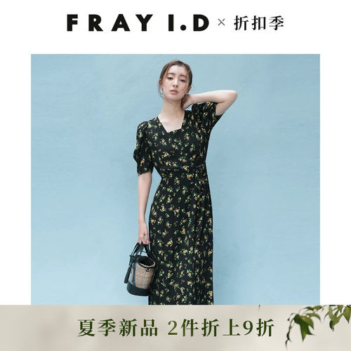 初上市价格1510元