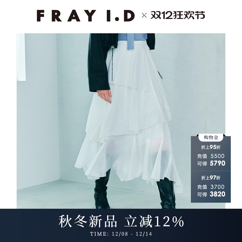 初上市价格1490元